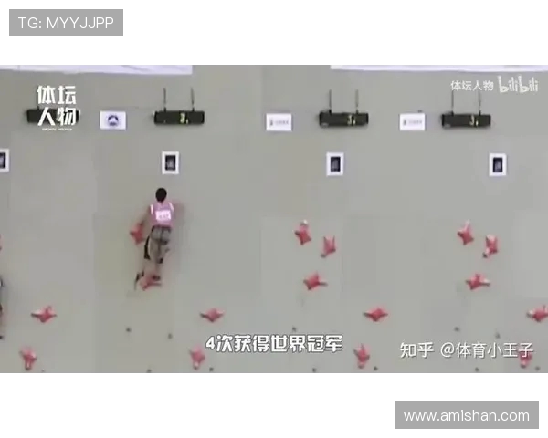 北京攀岩队夺冠最新攀岩团队协作排名前十强全景解析